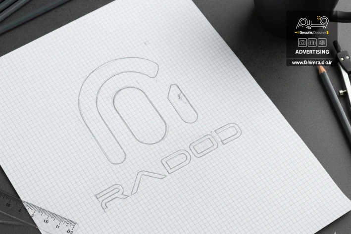 طراحی لوگو برند RADOF — 2